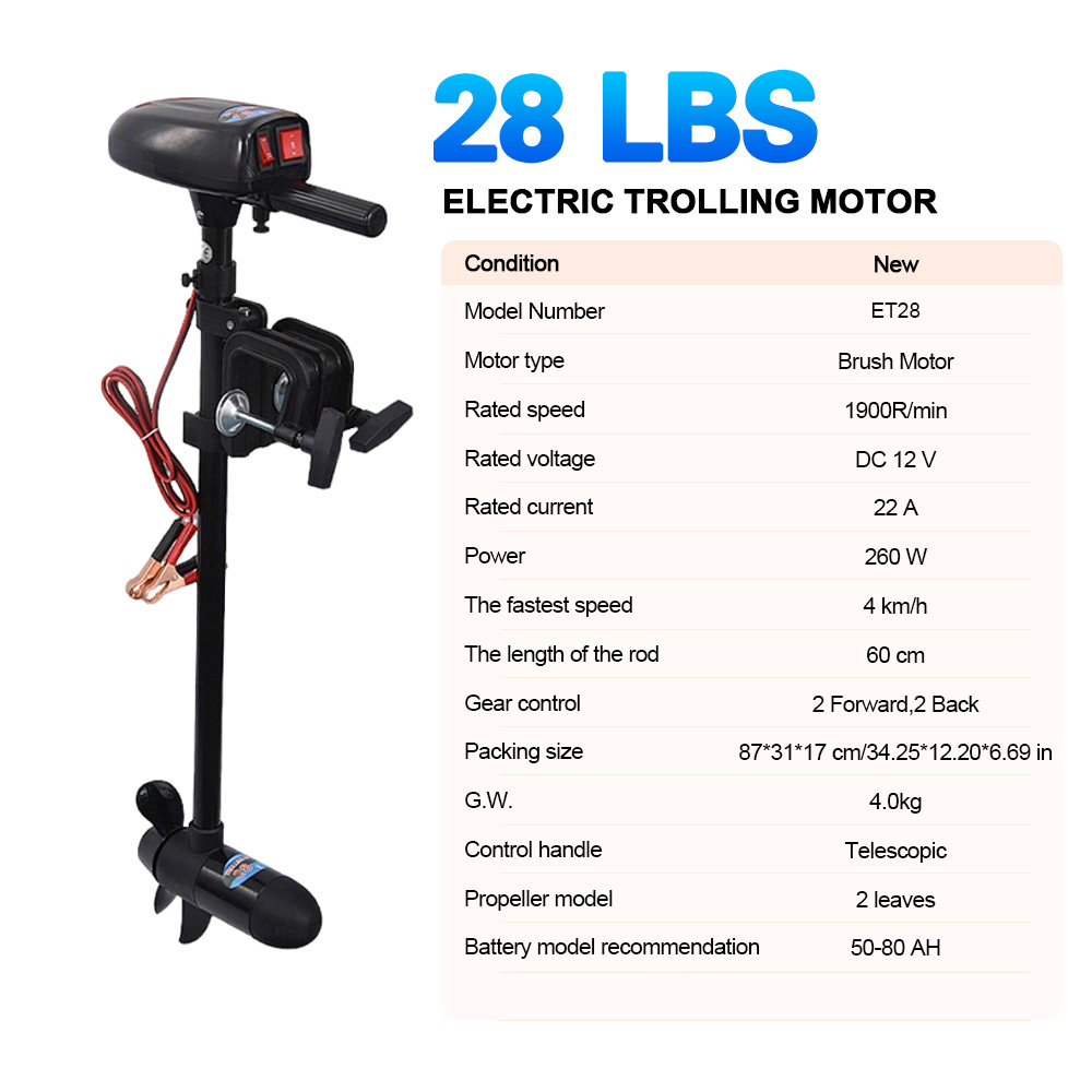 SAVAGE MARINE 12V 28LB Electri - Fishing Kayak Trolling Motor ulasan dan harga